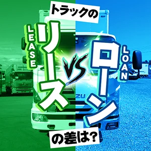 Information Banner